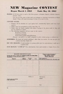 1961-1962_Vol_65 page 217.jpg